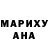 КЕТАМИН VHQ Aizat Talantbekova