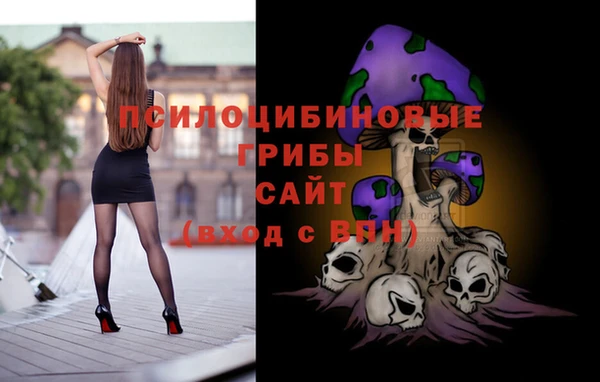 марихуана Белоозёрский