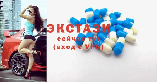 apvp Беломорск
