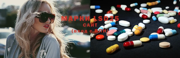 марихуана Белоозёрский