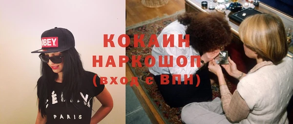 apvp Беломорск