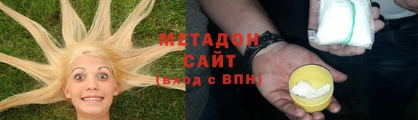 apvp Беломорск