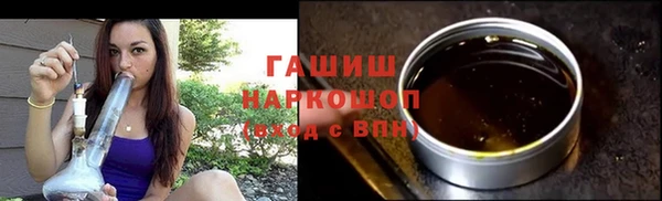 apvp Беломорск