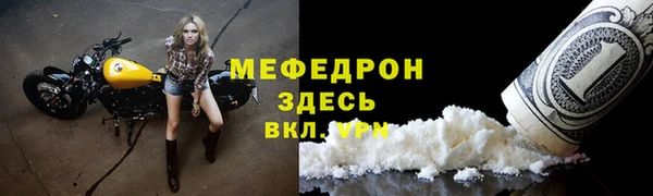 марихуана Белоозёрский