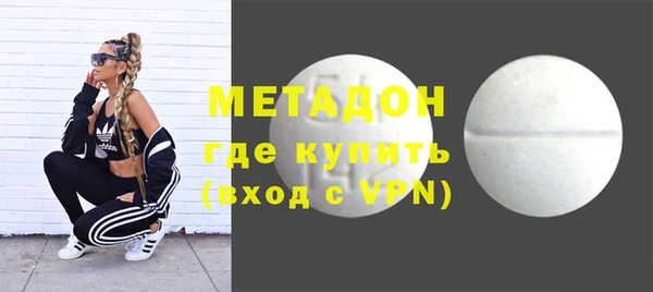 марихуана Белоозёрский