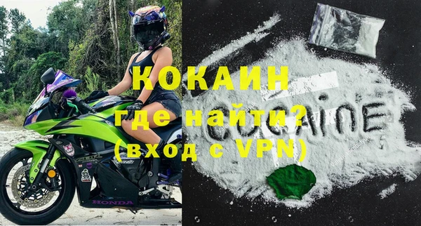 марихуана Белоозёрский