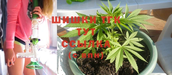 apvp Беломорск
