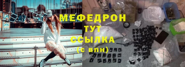 apvp Беломорск