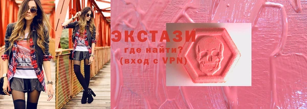 apvp Беломорск
