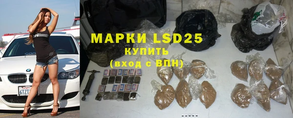 apvp Беломорск