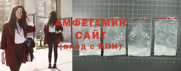 марихуана Белоозёрский
