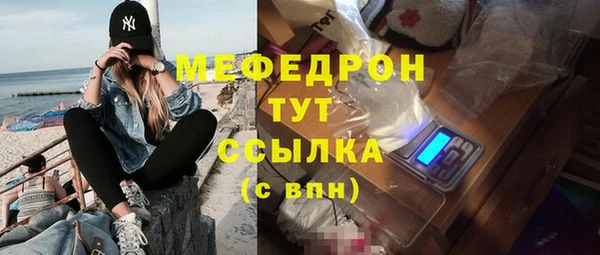 марихуана Белоозёрский