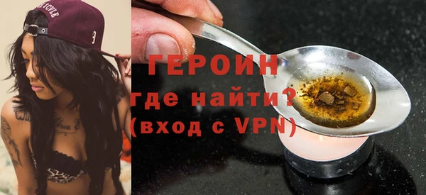 apvp Беломорск