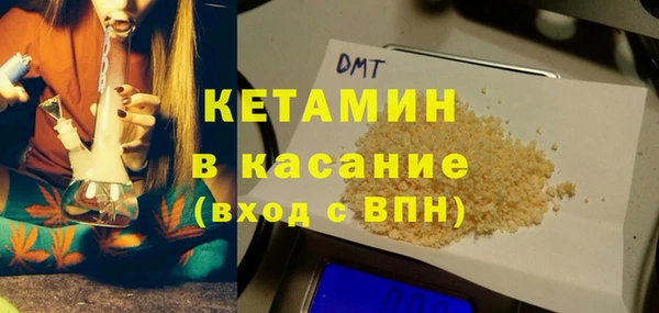 apvp Беломорск